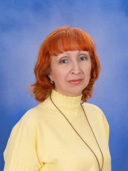 Зюкина Елена Евгеньевна.
