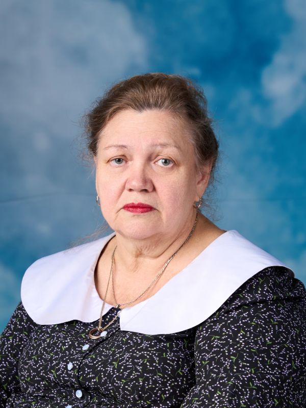 Кривых Ирина Леонидовна.